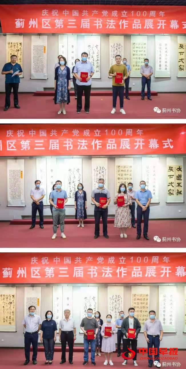 微信图片_20210713205132.jpg