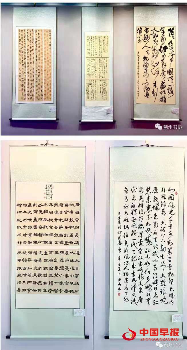 微信图片_20210713205144.jpg