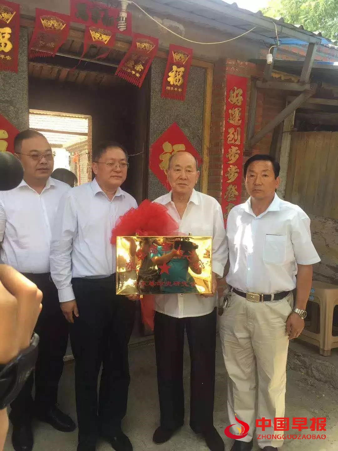 微信图片_20210713210426.jpg
