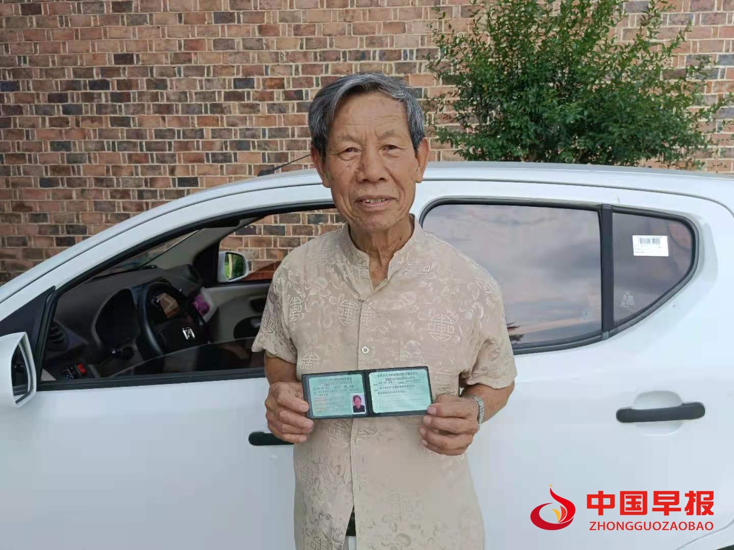 微信图片_20210714093807.jpg