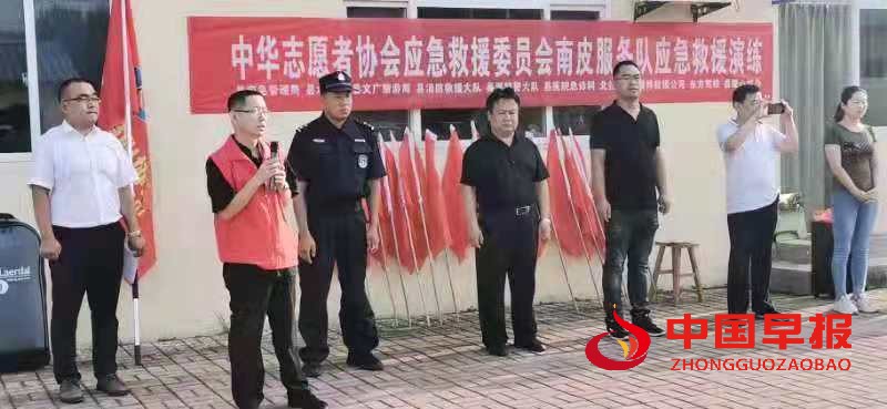 微信图片_20210718170805.jpg