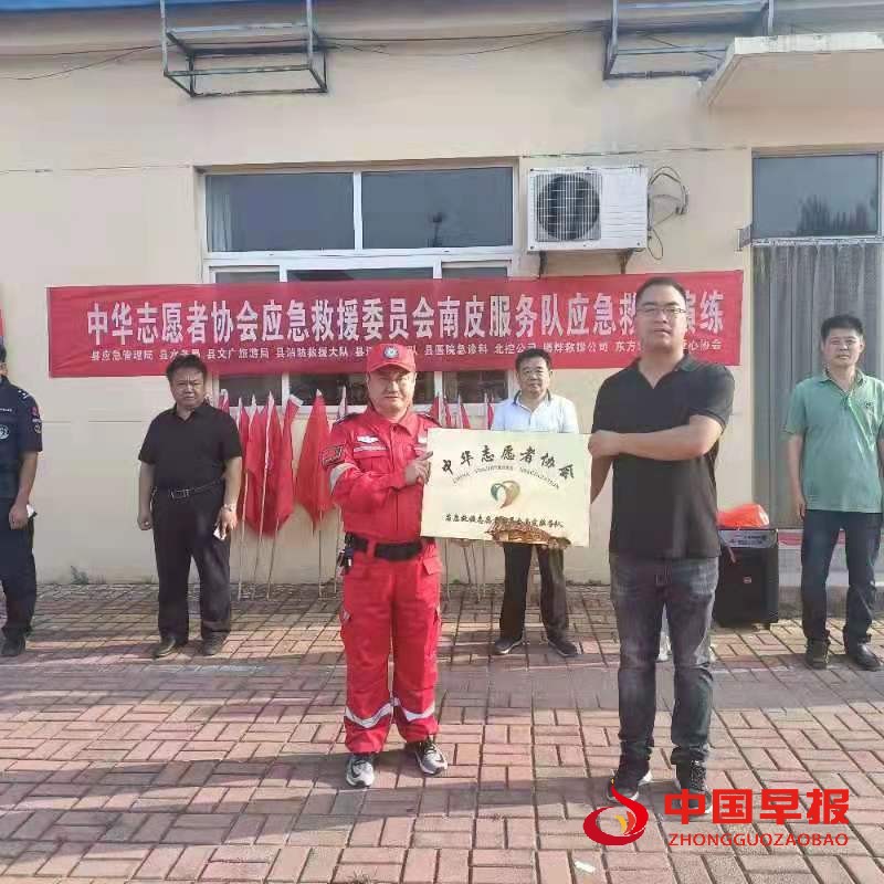 微信图片_20210718170811.jpg