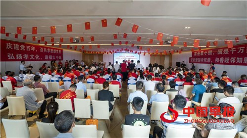 微信图片_20210720091227.jpg