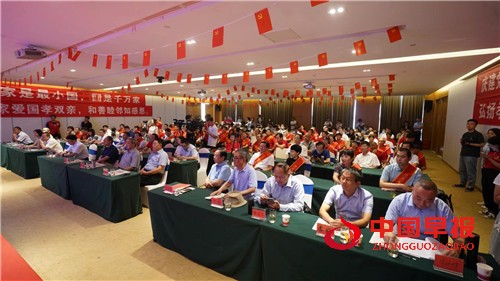 微信图片_20210720091511.jpg