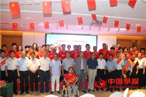 微信图片_20210720091519.jpg