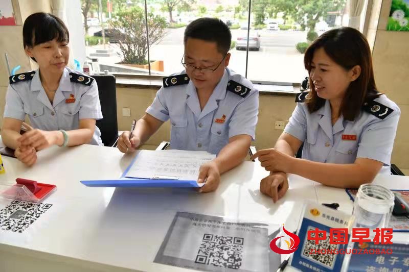 微信图片_20210725220241.jpg