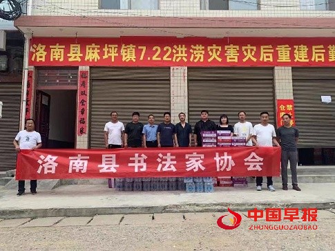 微信图片_20210731090142.jpg