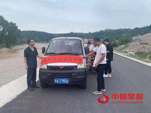 微信图片_20210731090130.jpg