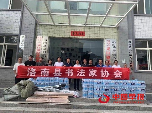 微信图片_20210731090151.jpg