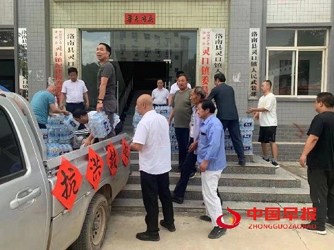 微信图片_20210731090201.jpg