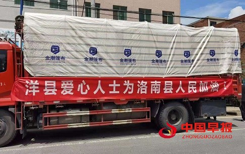 微信图片_20210806130957.jpg
