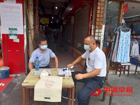 图片2.jpg