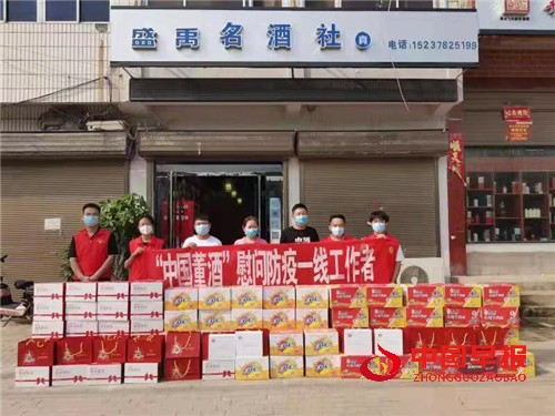 微信图片_20210810104835.jpg