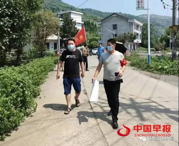 微信图片_20210810201243.jpg