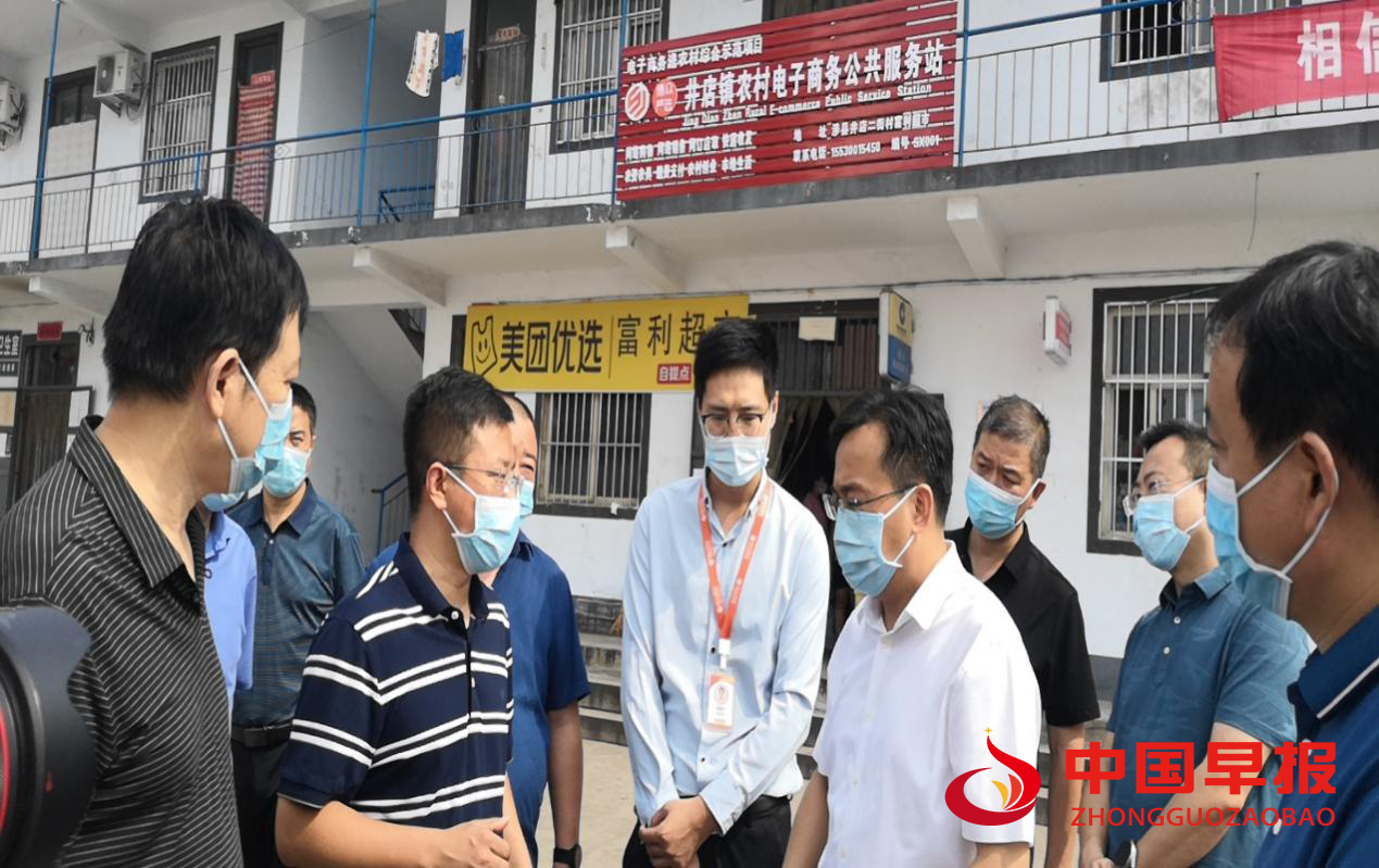图片02.png