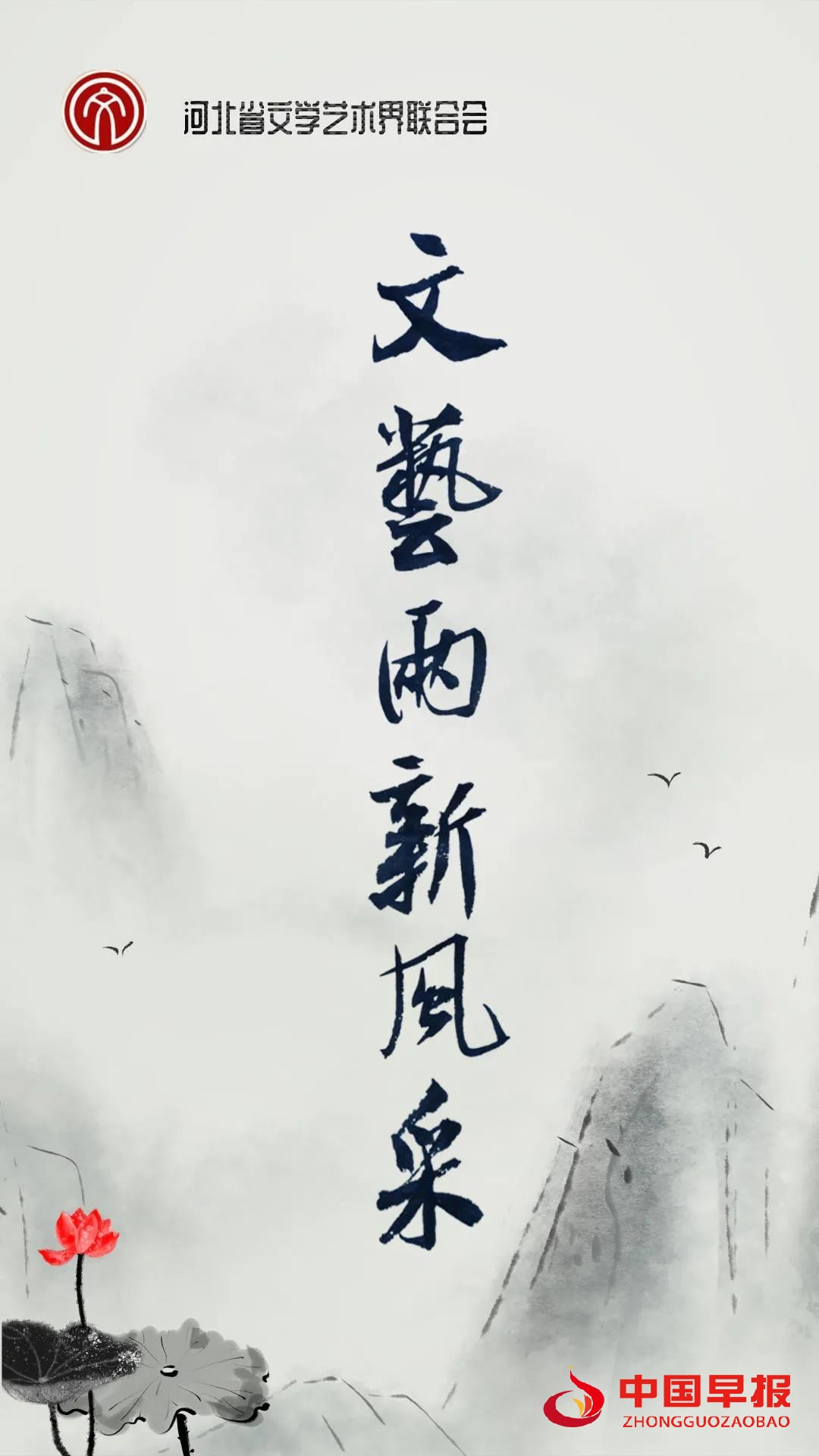 微信图片_20210816050242.jpg