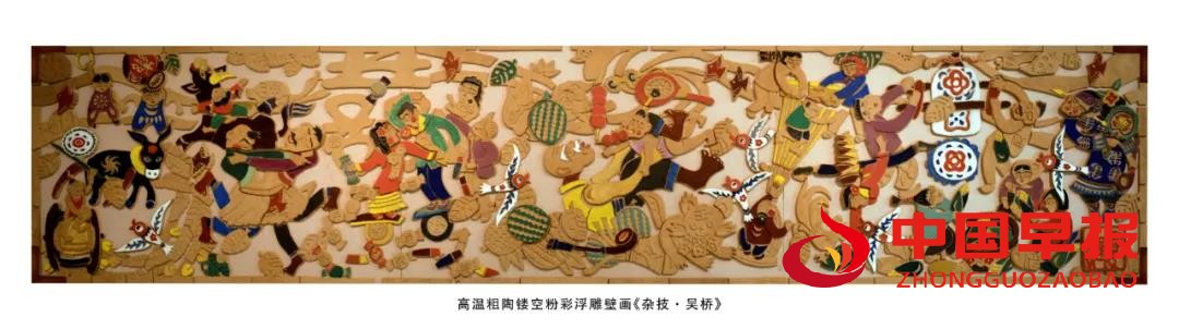 微信图片_20210816050301.jpg