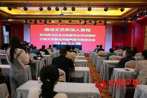 微信图片_20210817202202.jpg