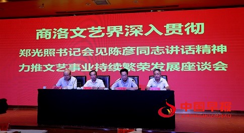 微信图片_20210817202225.jpg