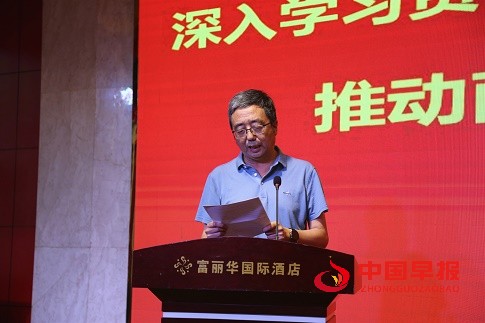 微信图片_20210817202314.jpg