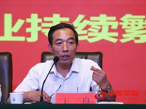 微信图片_20210817202215.jpg