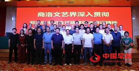 微信图片_20210817202332.jpg