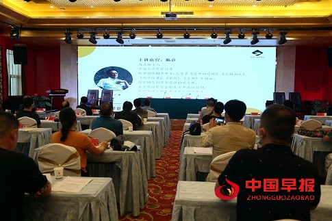 微信图片_20210817202255.jpg