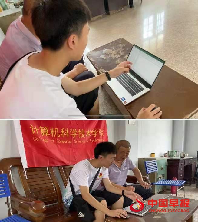 微信图片_20210818000350.jpg