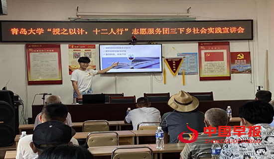 微信图片_20210818000402.png