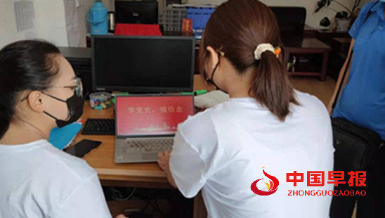 微信图片_20210818000425.png
