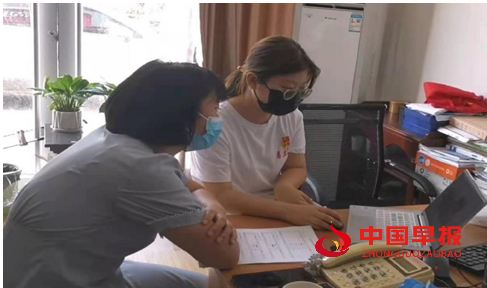 微信图片_20210818001859.png