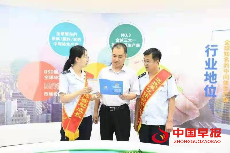 微信图片_20210818002631.jpg