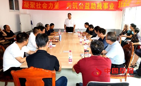 微信图片_20210818142643.jpg