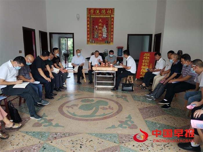 微信图片_20210822120245.jpg