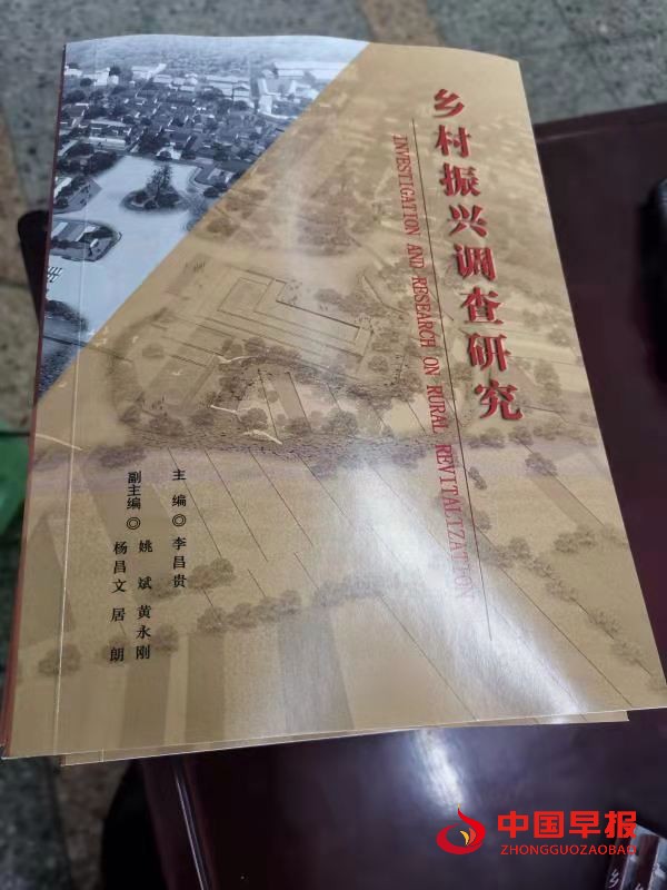 微信图片_20210824205135.jpg