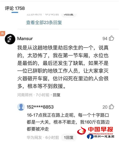 微信图片_20210825093935.jpg