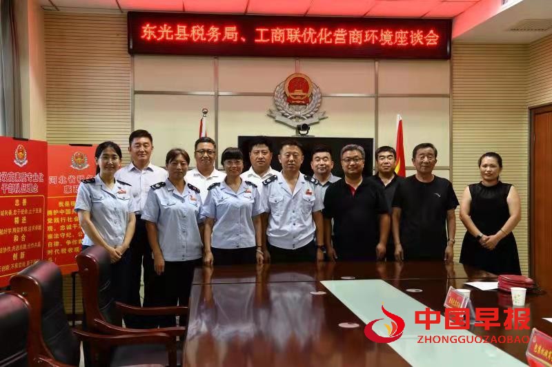 微信图片_20210828233517.jpg