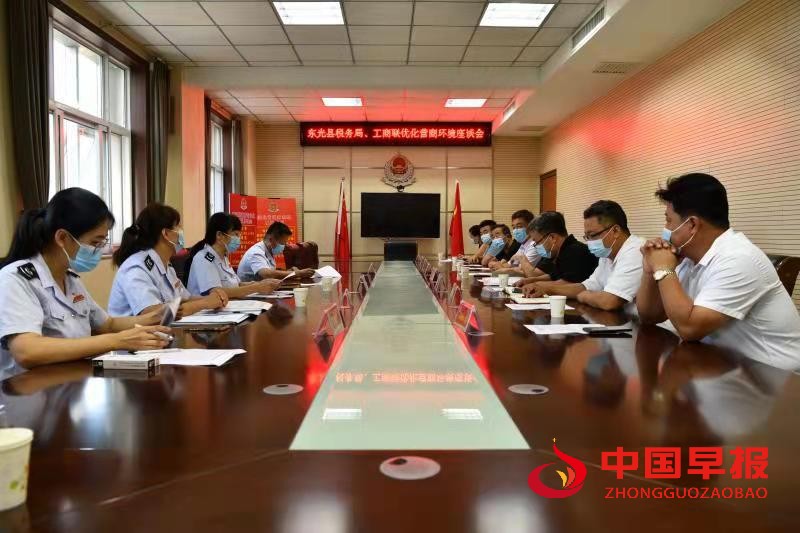 微信图片_20210828233523.jpg