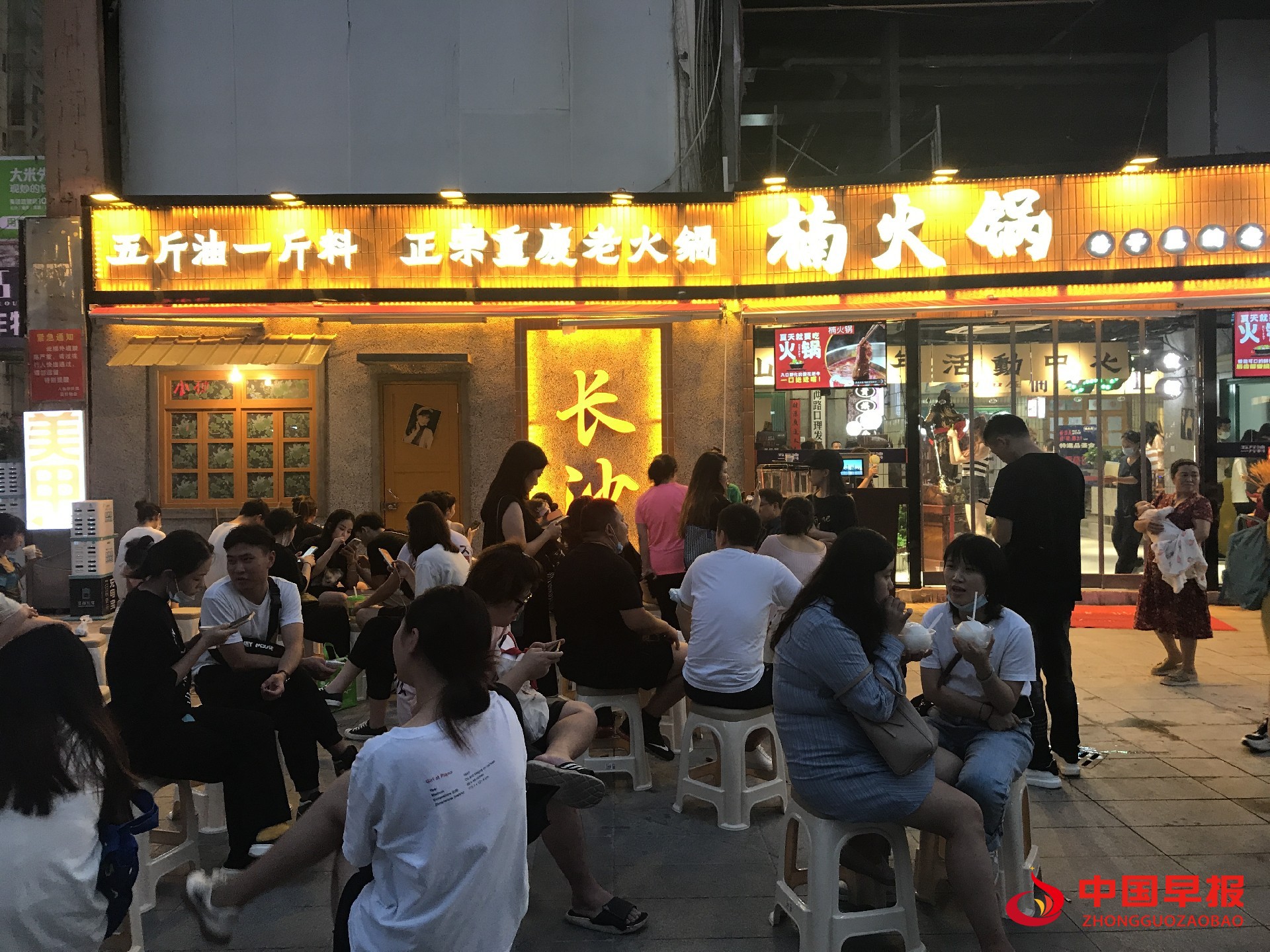 微信图片_20210901083507.jpg