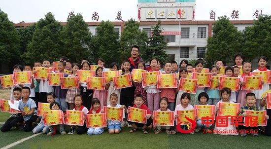 微信图片_20210908150708.jpg