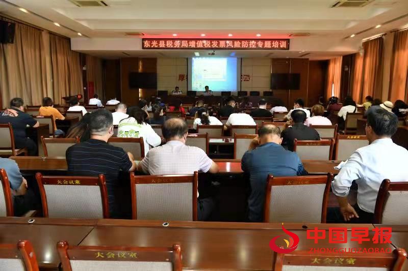 微信图片_20210908234203.jpg