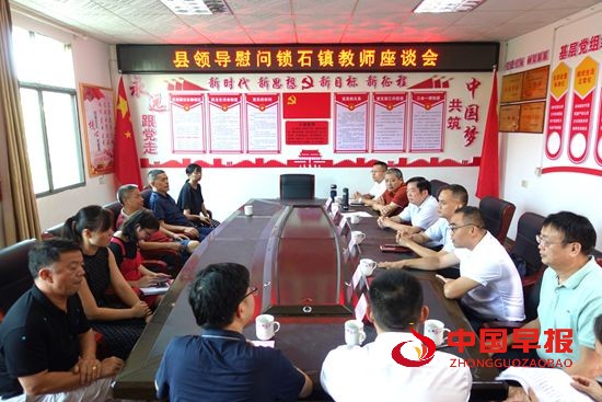 微信图片_20210910104212.jpg