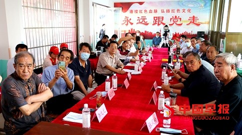 微信图片_20210911095256.jpg