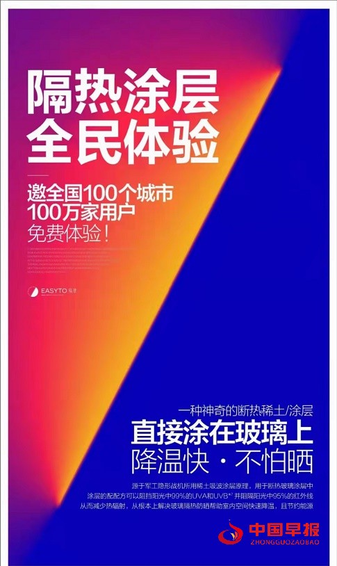 1631342889825848.jpg