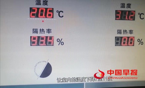 微信图片_20210911141839.jpg