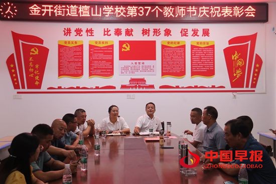 微信图片_20210912154004.jpg