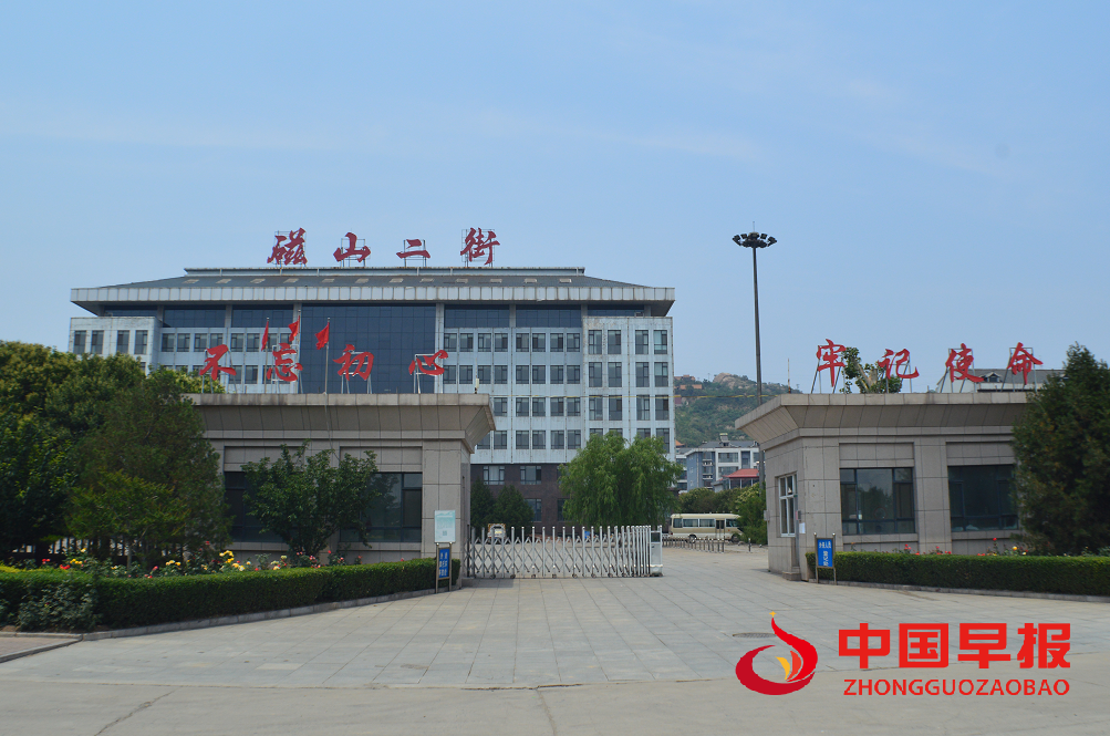 微信图片_20210912215853.png