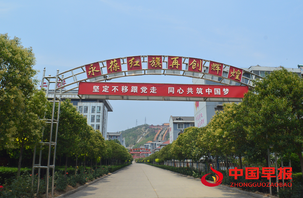 微信图片_20210912215858.png