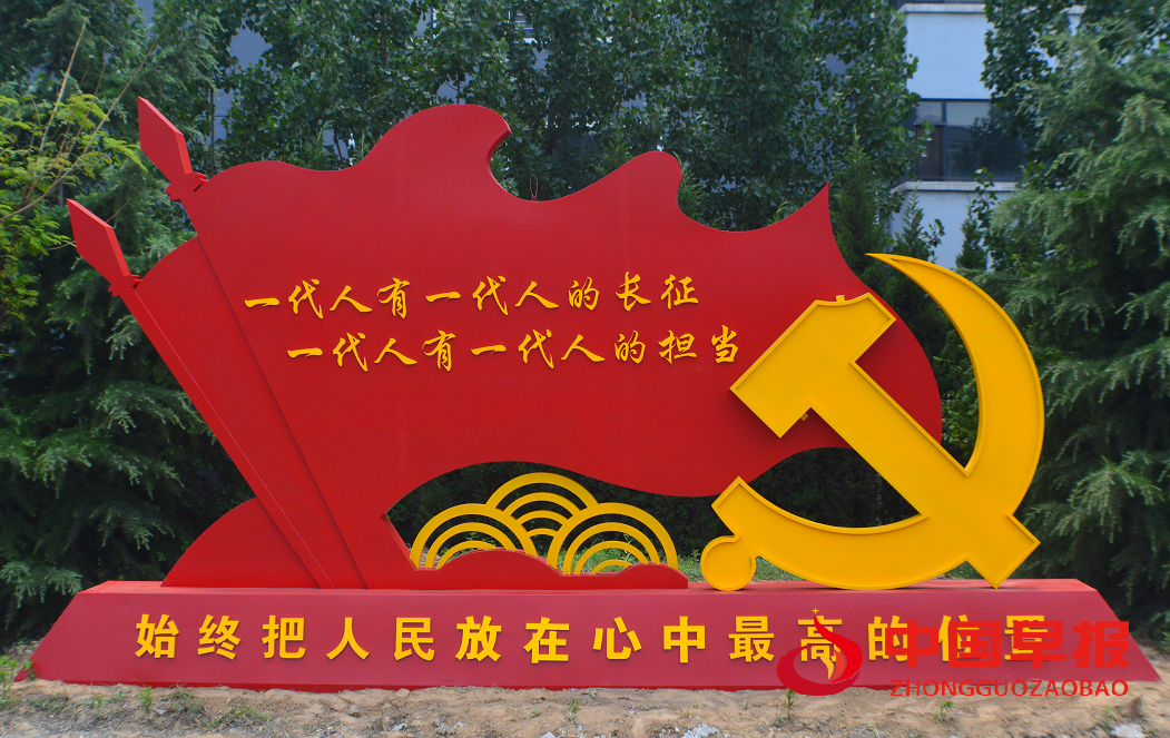 微信图片_20210912215902.png