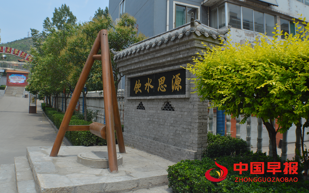 微信图片_20210912215908.png